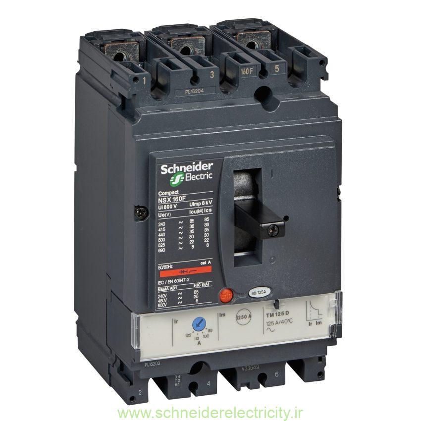 circuit-breaker-ComPact-NSX160B-25-kA-at-415-VAC-TMD-trip-unit-125-A-3-poles-3d